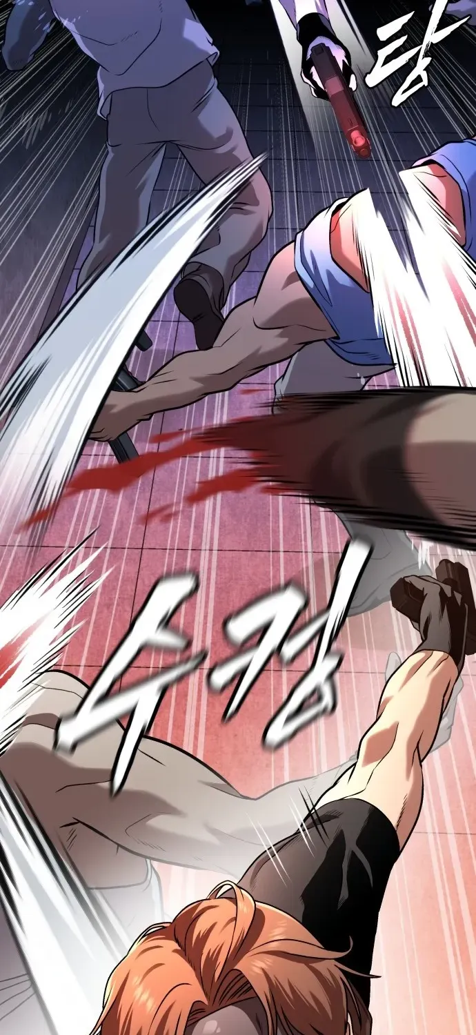 Read The Ugly Killer chapter 1 image 19 on Lezhin