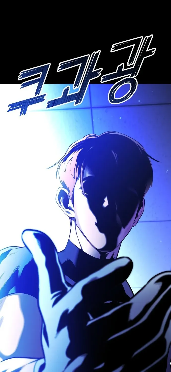 Read The Ugly Killer chapter 1 image 37 on Lezhin