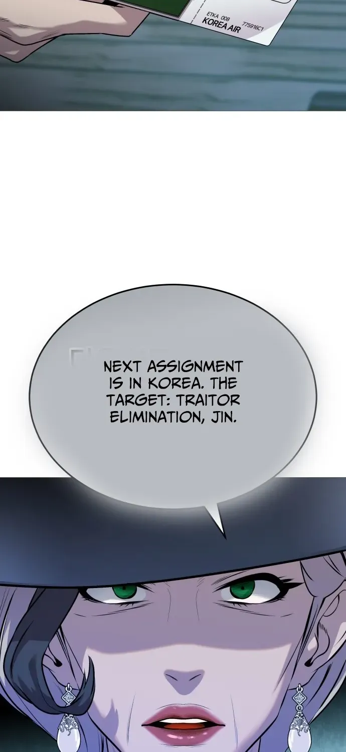 Read The Ugly Killer chapter 1 image 59 on Lezhin