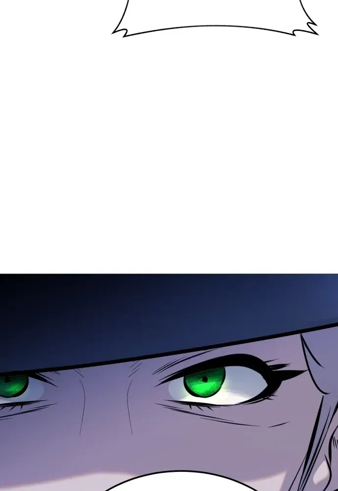 Read The Ugly Killer chapter 1 image 62 on Lezhin