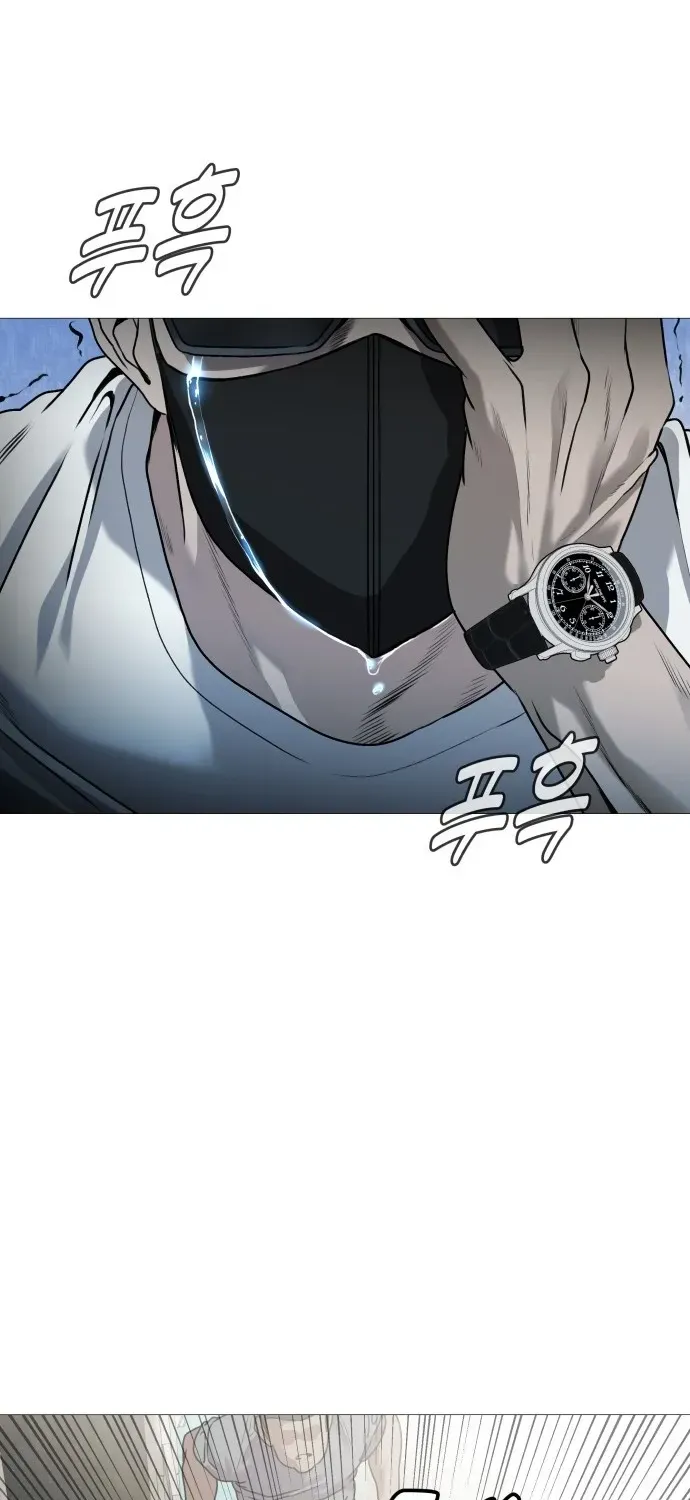 Read The Ugly Killer chapter 1 image 68 on Lezhin