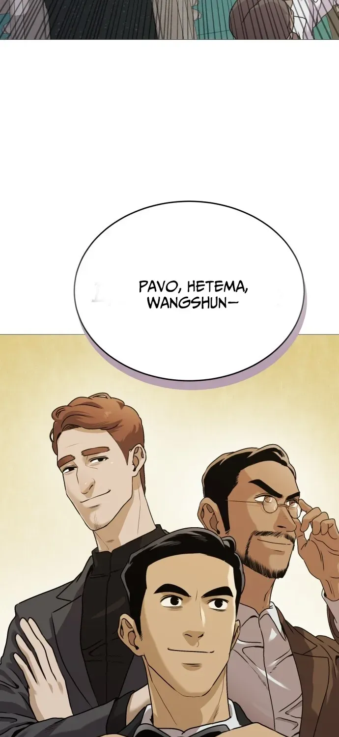 Read The Ugly Killer chapter 1 image 70 on Lezhin