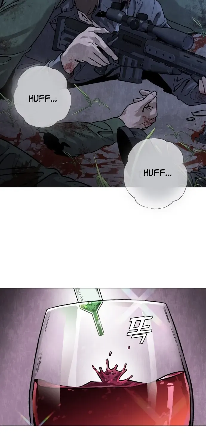 Read The Ugly Killer chapter 1 image 75 on Lezhin