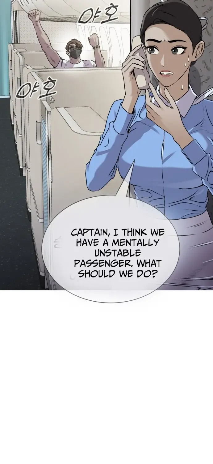Read The Ugly Killer chapter 1 image 80 on Lezhin