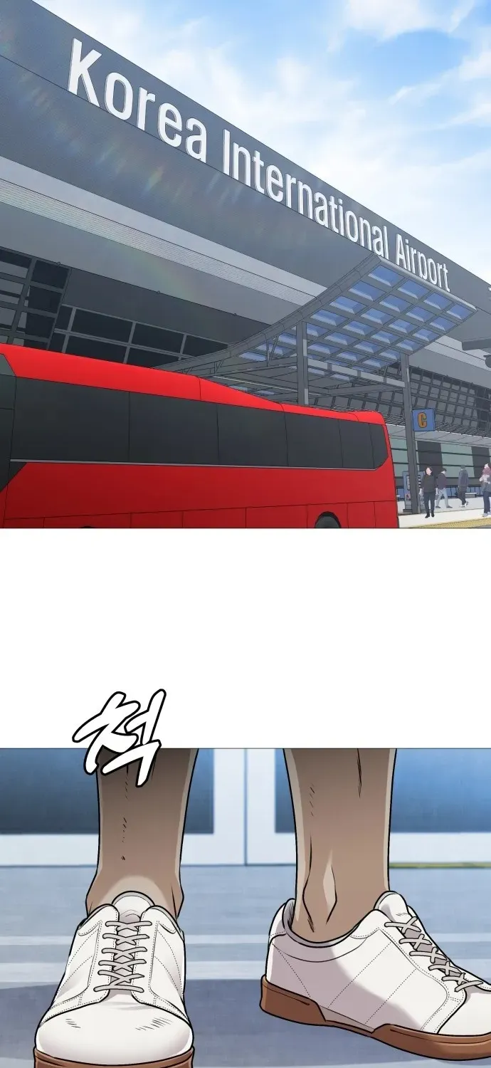 Read The Ugly Killer chapter 1 image 82 on Lezhin