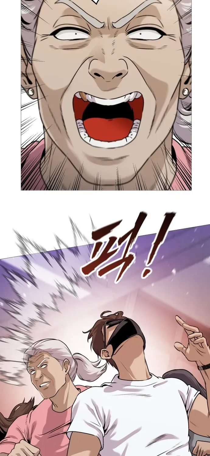 Read The Ugly Killer chapter 1 image 86 on Lezhin