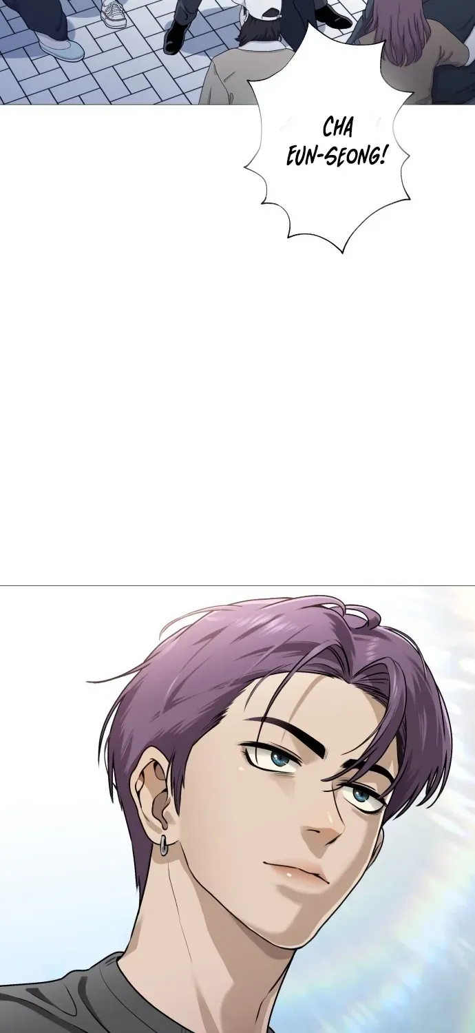 Read The Ugly Killer chapter 1 image 93 on Lezhin