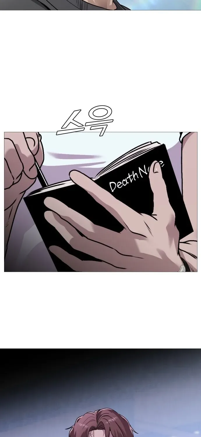 Read The Ugly Killer chapter 1 image 94 on Lezhin