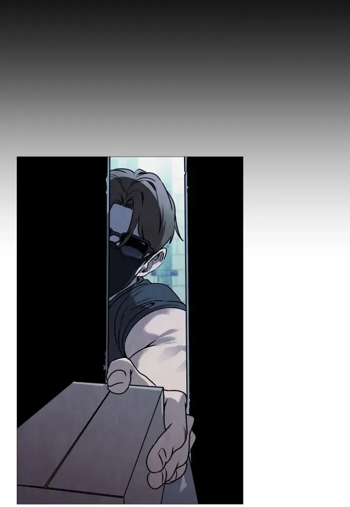 Read The Ugly Killer chapter 1 image 97 on Lezhin