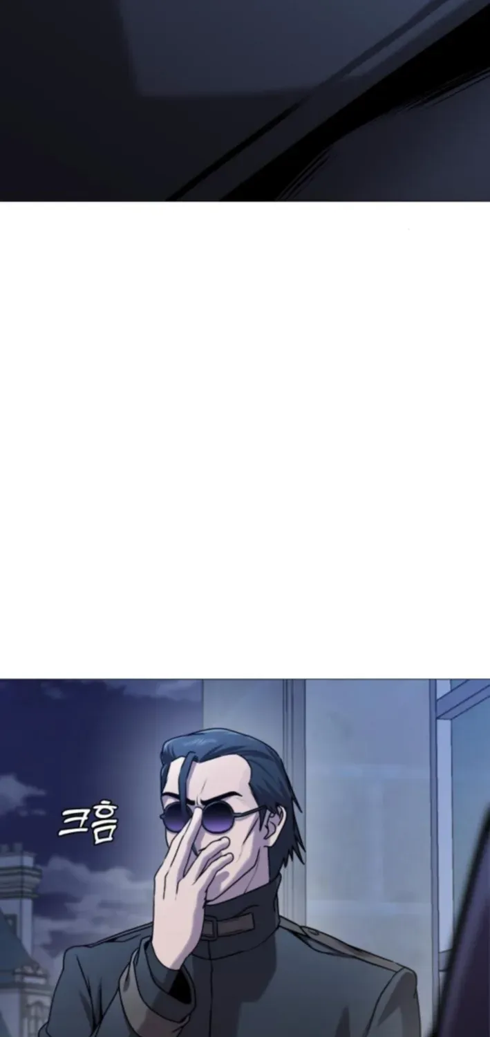 Read The Ugly Killer chapter 10 image 119 on Lezhin
