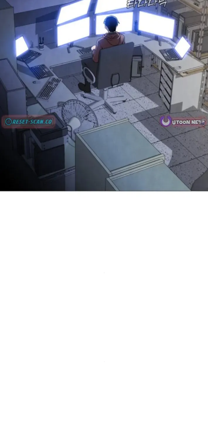 Read The Ugly Killer chapter 10 image 122 on Lezhin