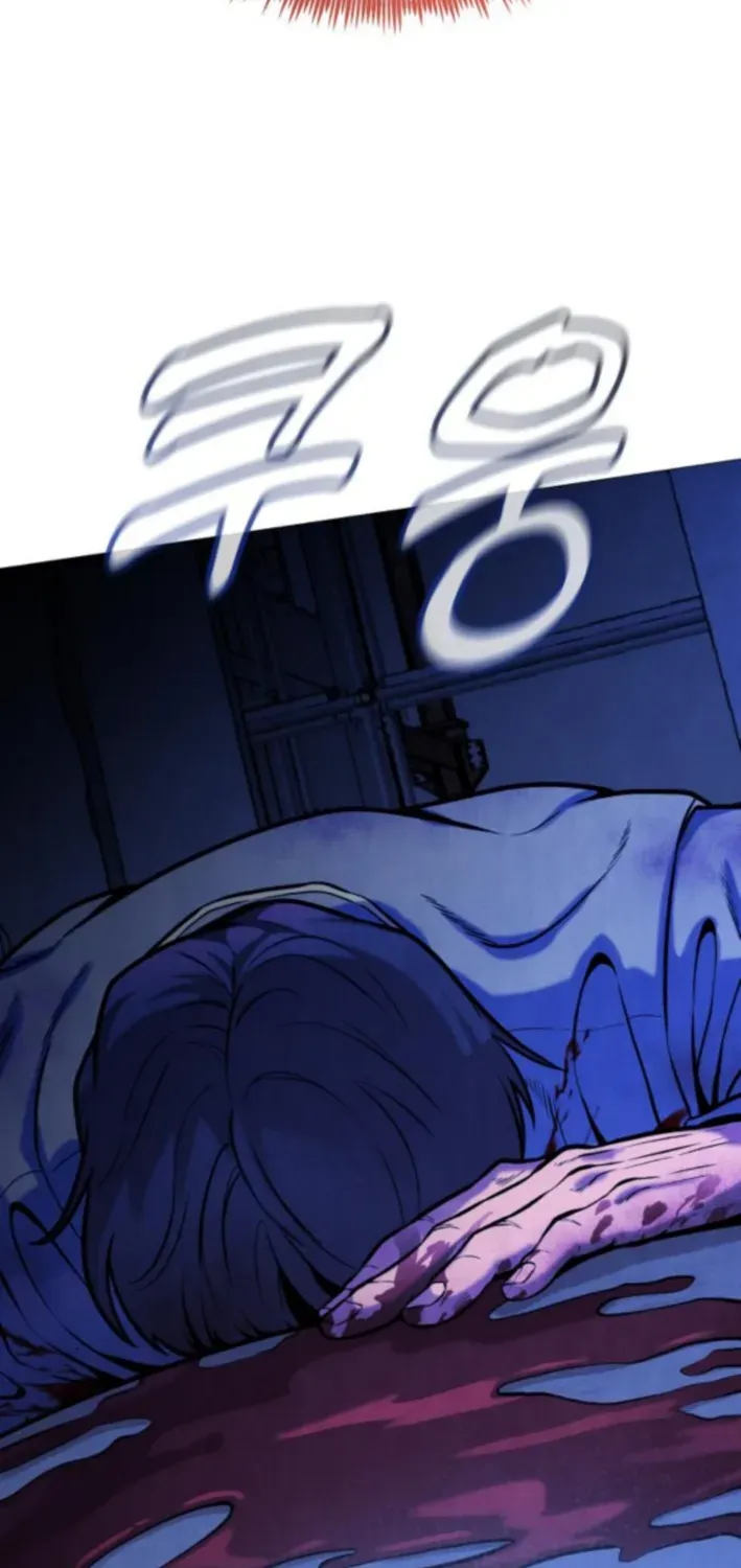 Read The Ugly Killer chapter 10 image 140 on Lezhin