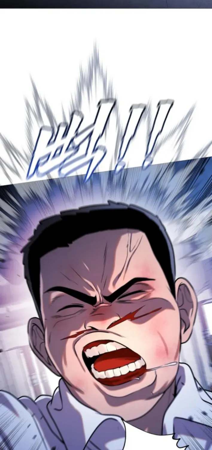 Read The Ugly Killer chapter 10 image 3 on Lezhin
