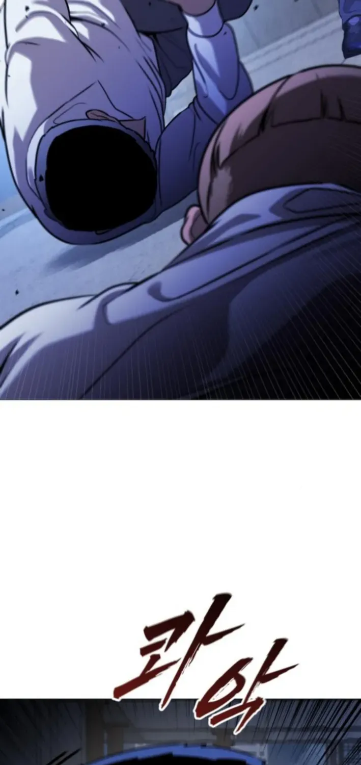 Read The Ugly Killer chapter 10 image 5 on Lezhin
