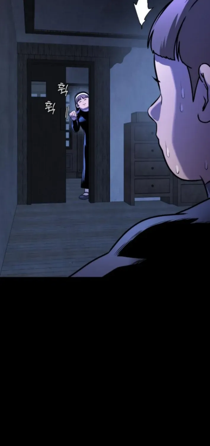 Read The Ugly Killer chapter 10 image 50 on Lezhin