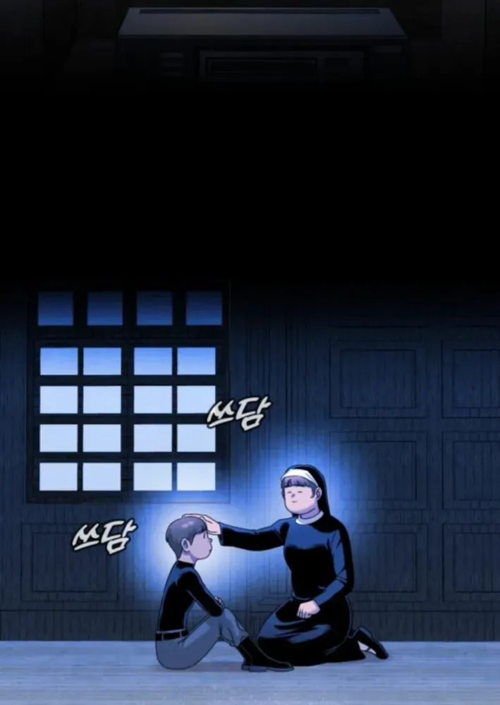 Read The Ugly Killer chapter 10 image 62 on Lezhin