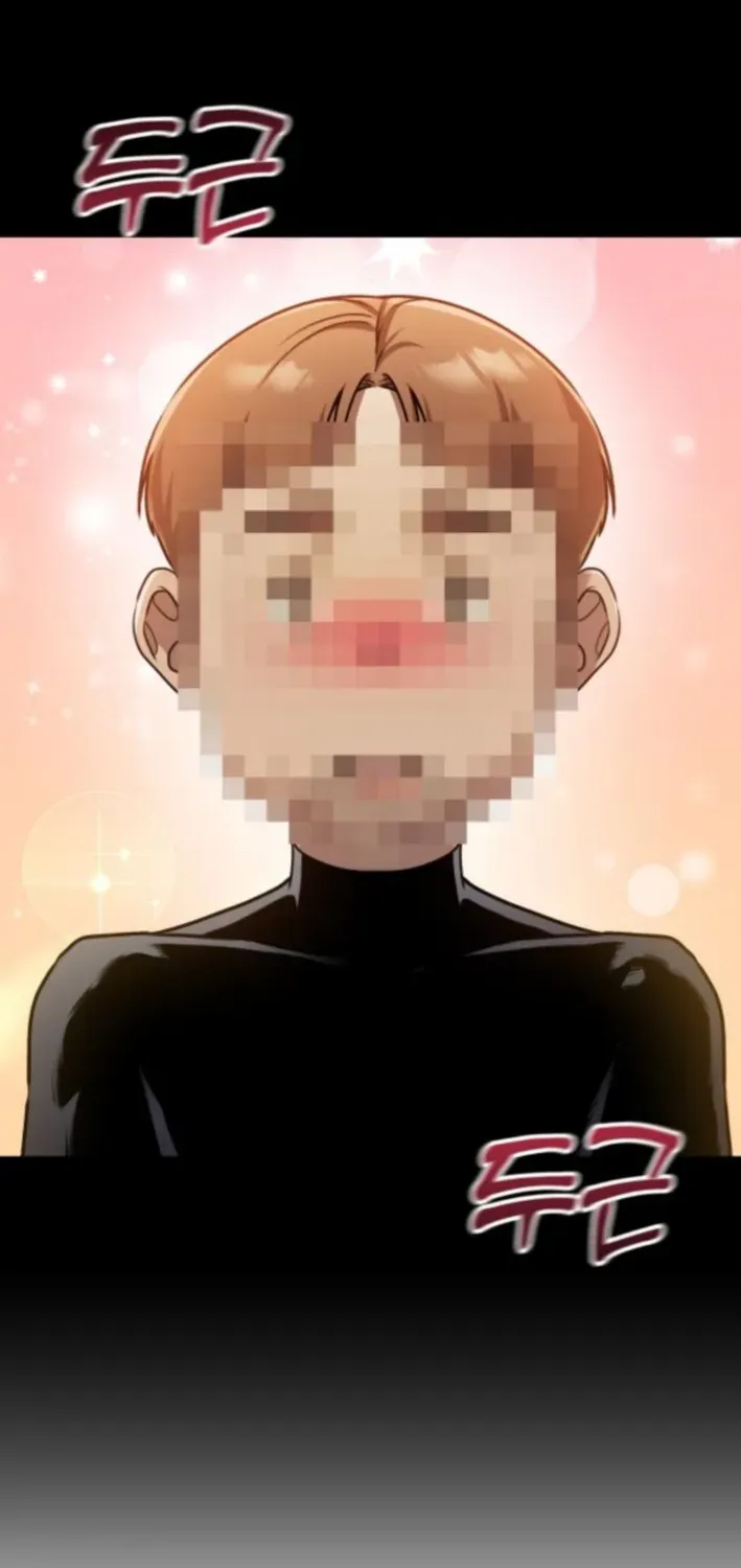 Read The Ugly Killer chapter 10 image 64 on Lezhin