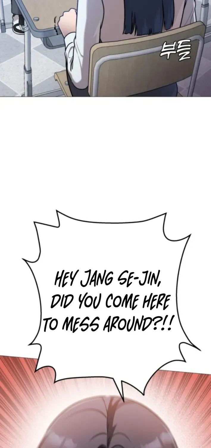 Read The Ugly Killer chapter 10 image 71 on Lezhin