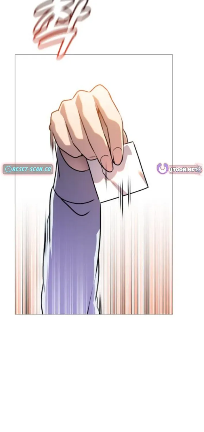 Read The Ugly Killer chapter 10 image 94 on Lezhin