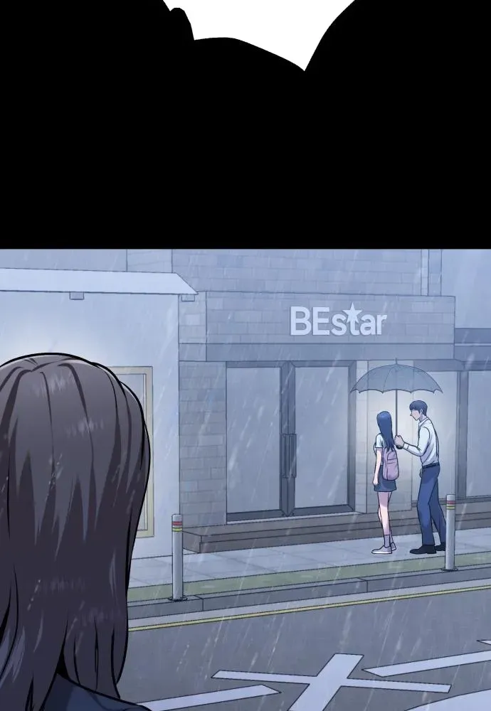 Read The Ugly Killer chapter 11 image 111 on Lezhin