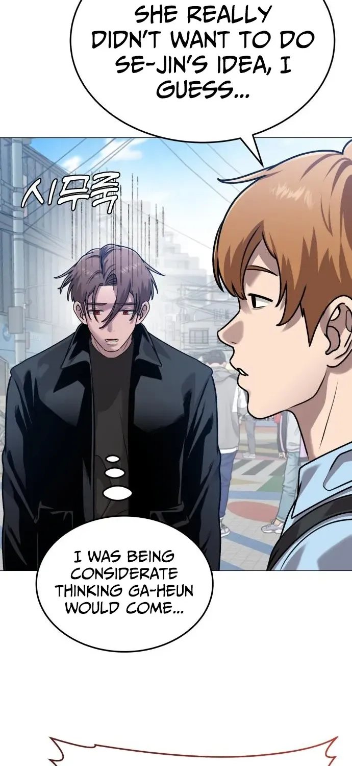 Read The Ugly Killer chapter 11 image 12 on Lezhin