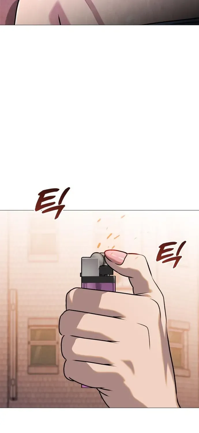 Read The Ugly Killer chapter 11 image 121 on Lezhin