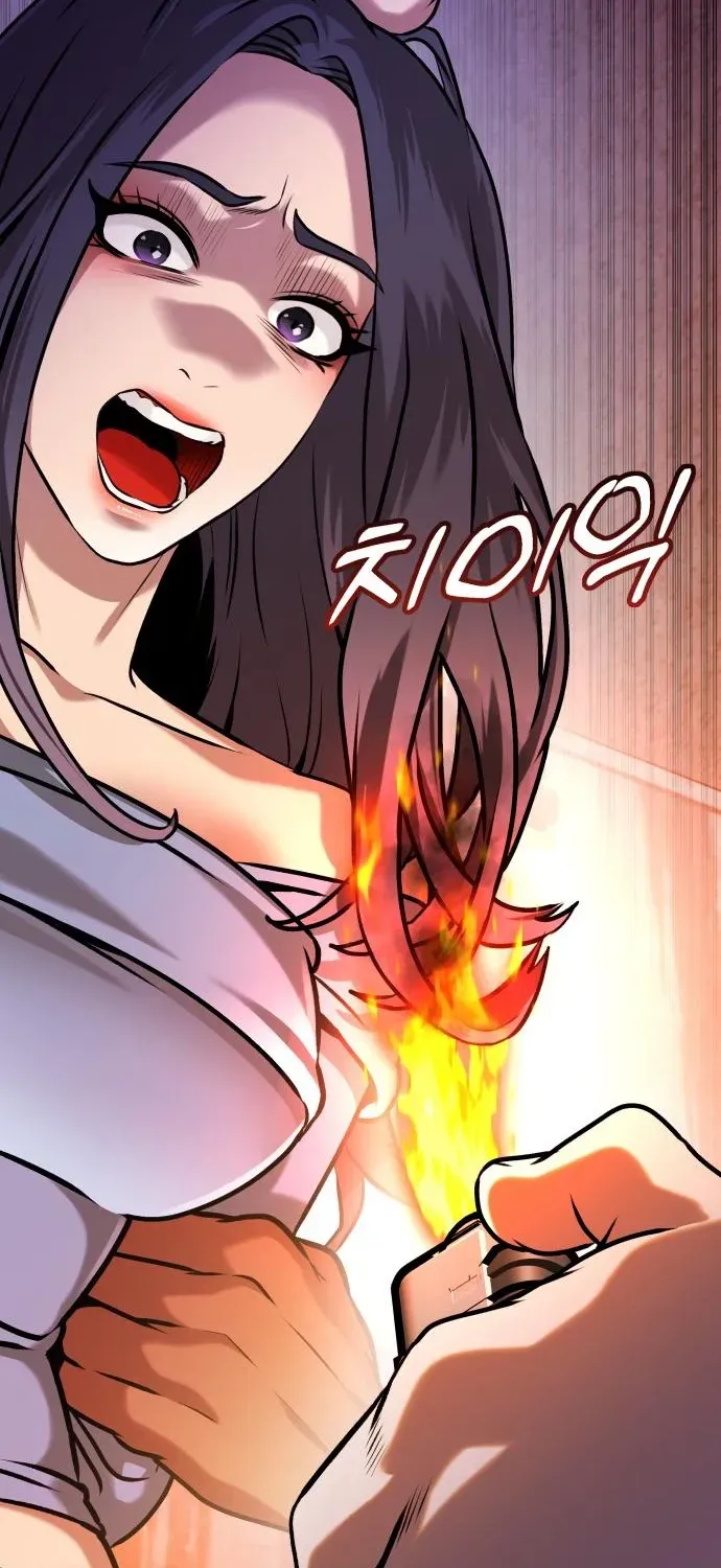 Read The Ugly Killer chapter 11 image 126 on Lezhin