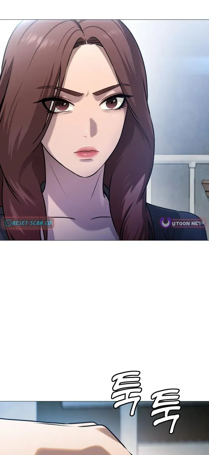 Read The Ugly Killer chapter 11 image 28 on Lezhin