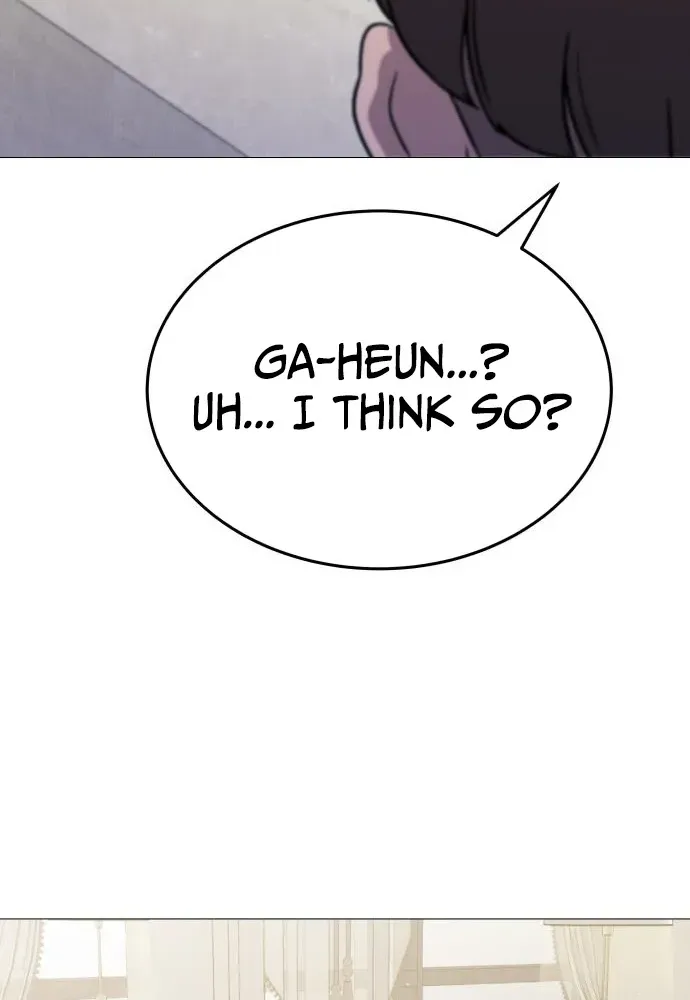 Read The Ugly Killer chapter 11 image 62 on Lezhin