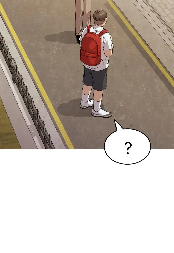 Read The Ugly Killer chapter 11 image 76 on Lezhin