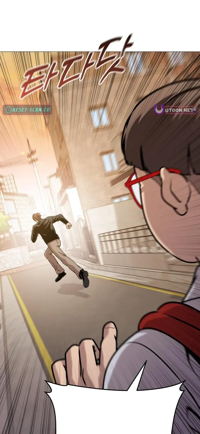 Read The Ugly Killer chapter 11 image 78 on Lezhin