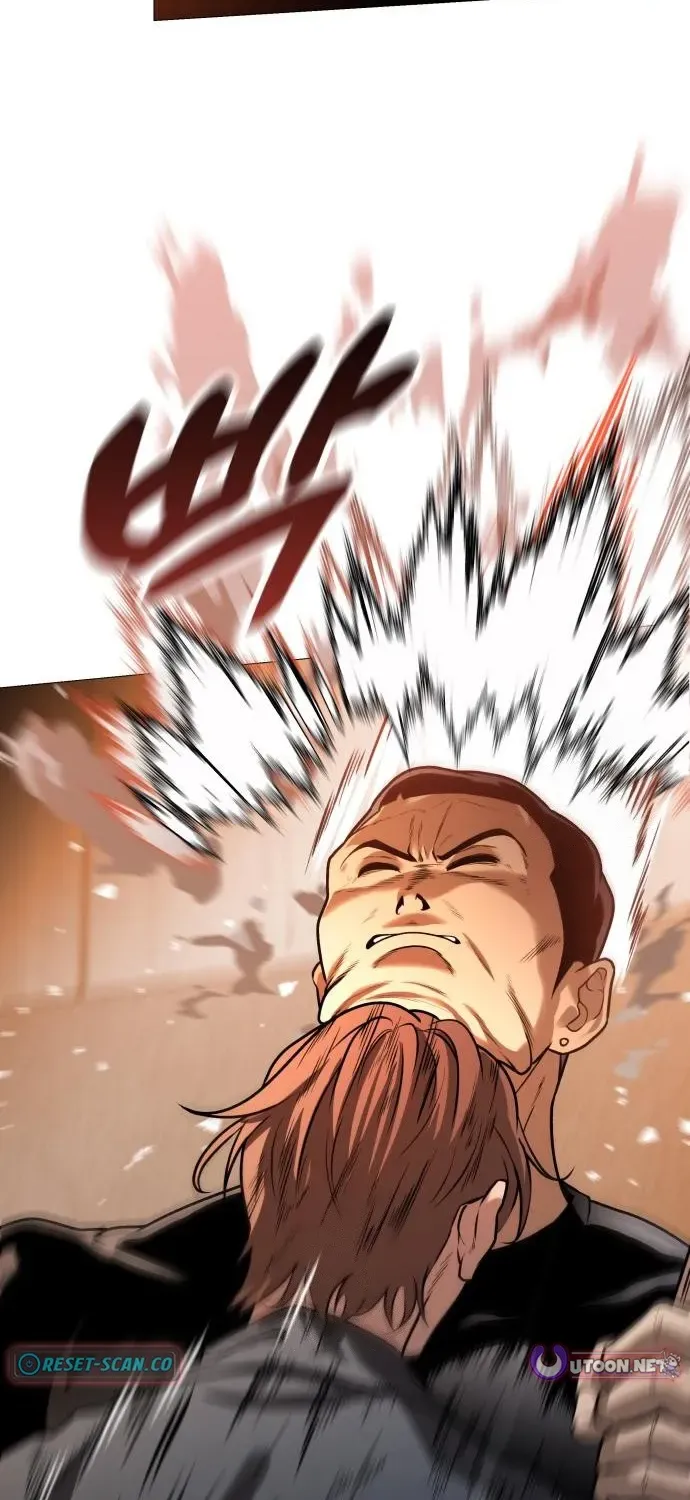 Read The Ugly Killer chapter 12 image 103 on Lezhin