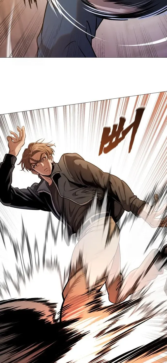 Read The Ugly Killer chapter 12 image 112 on Lezhin