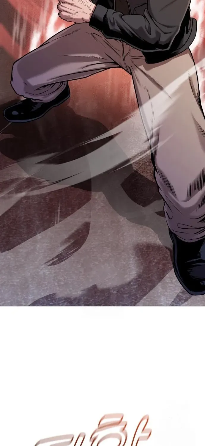 Read The Ugly Killer chapter 12 image 117 on Lezhin