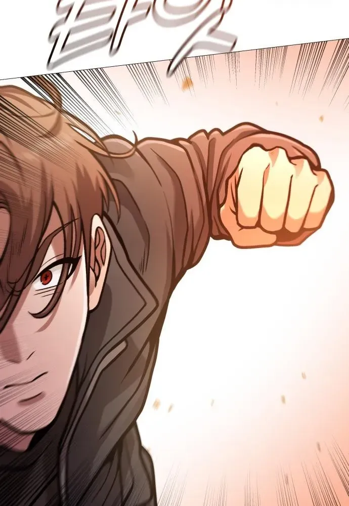 Read The Ugly Killer chapter 12 image 118 on Lezhin