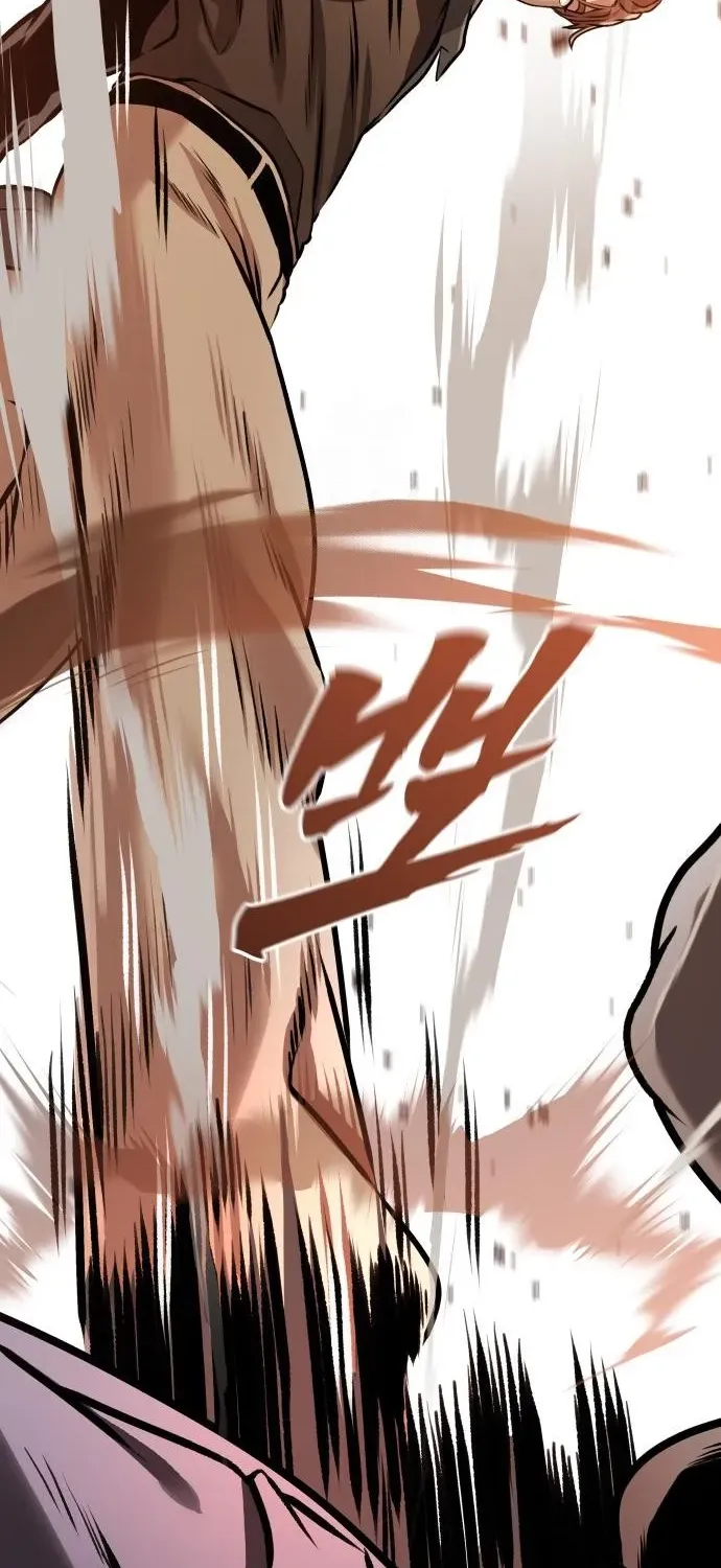 Read The Ugly Killer chapter 12 image 131 on Lezhin