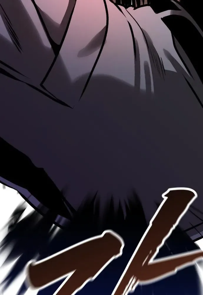 Read The Ugly Killer chapter 12 image 132 on Lezhin