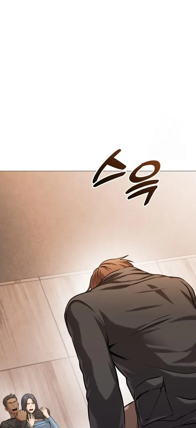 Read The Ugly Killer chapter 12 image 23 on Lezhin