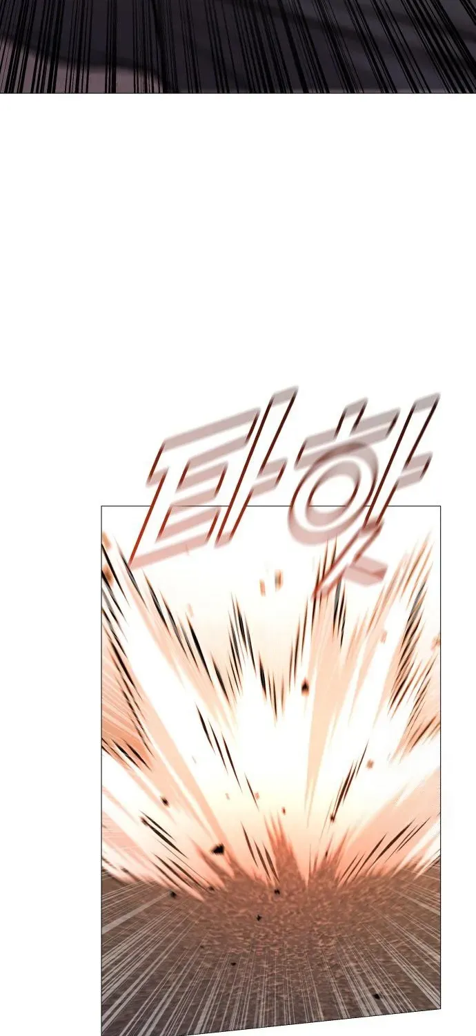 Read The Ugly Killer chapter 12 image 28 on Lezhin