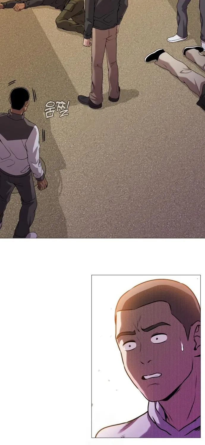 Read The Ugly Killer chapter 12 image 32 on Lezhin