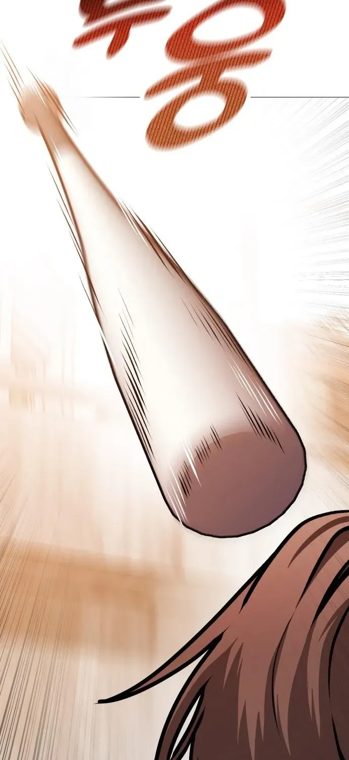 Read The Ugly Killer chapter 12 image 36 on Lezhin