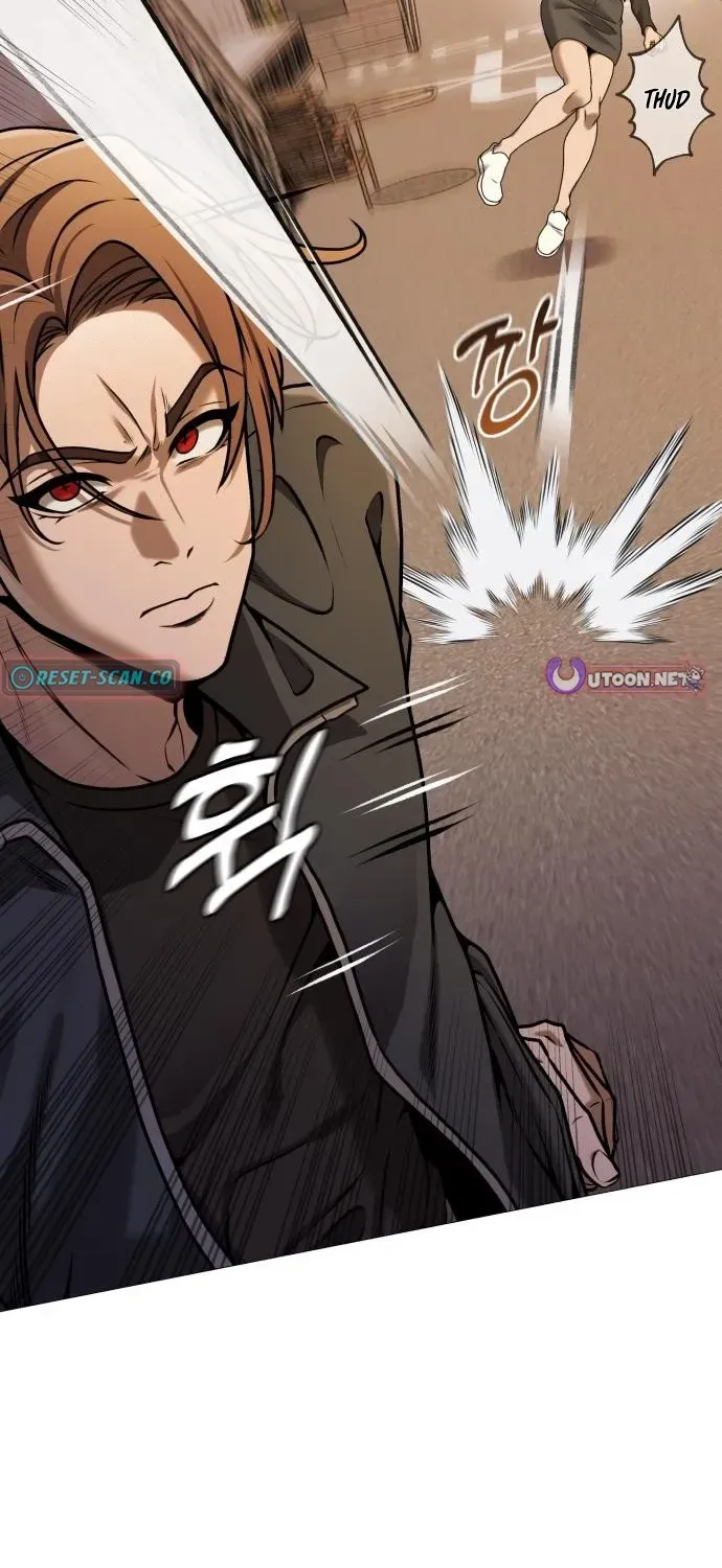 Read The Ugly Killer chapter 12 image 38 on Lezhin