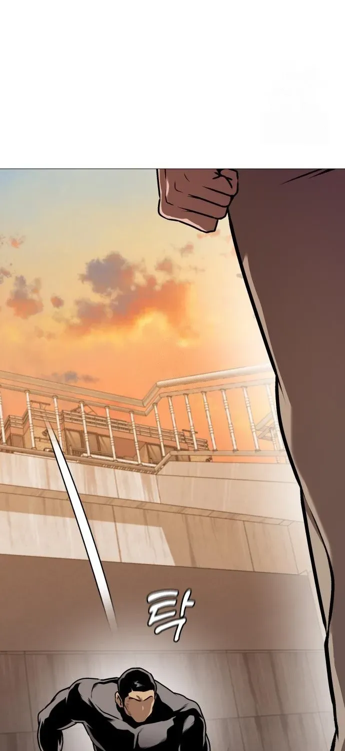 Read The Ugly Killer chapter 12 image 39 on Lezhin