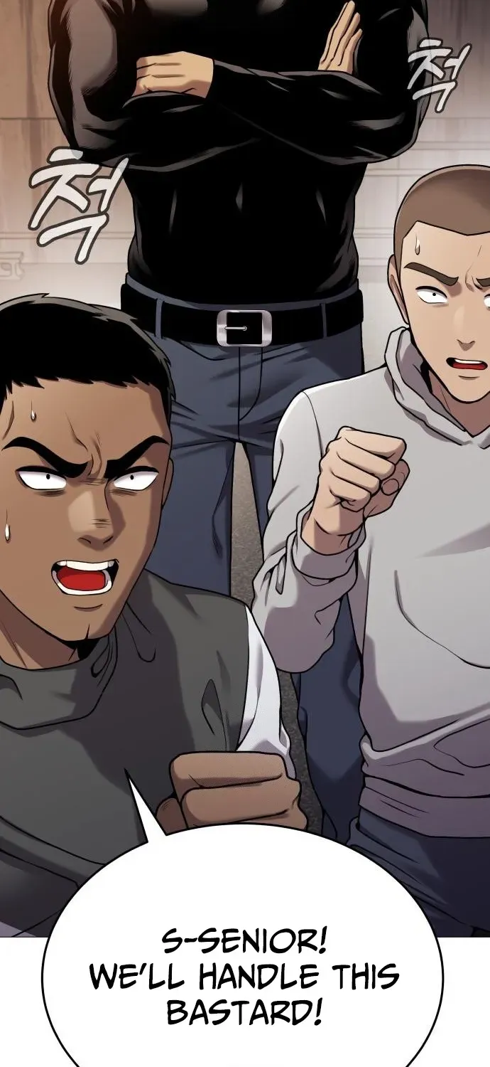 Read The Ugly Killer chapter 12 image 46 on Lezhin