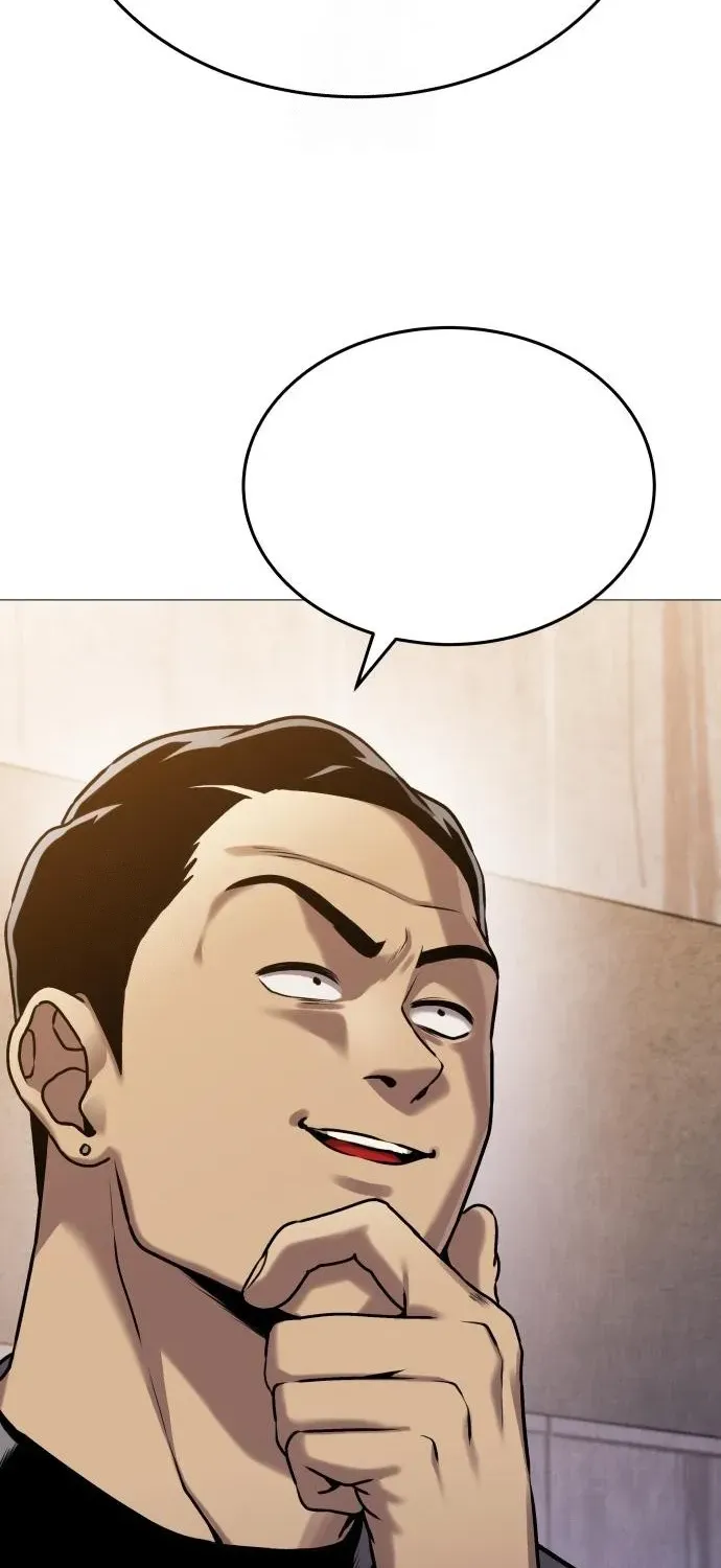Read The Ugly Killer chapter 12 image 47 on Lezhin