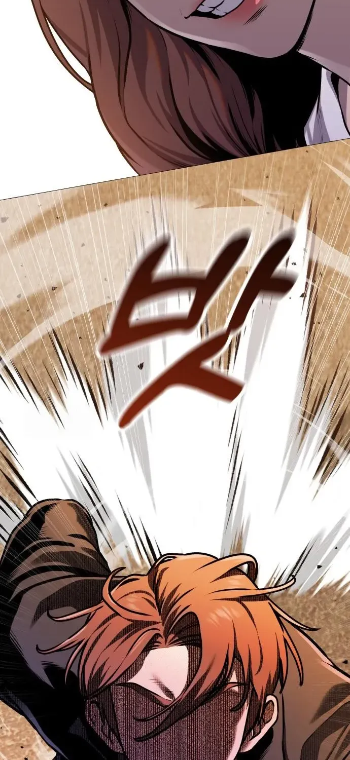 Read The Ugly Killer chapter 12 image 5 on Lezhin
