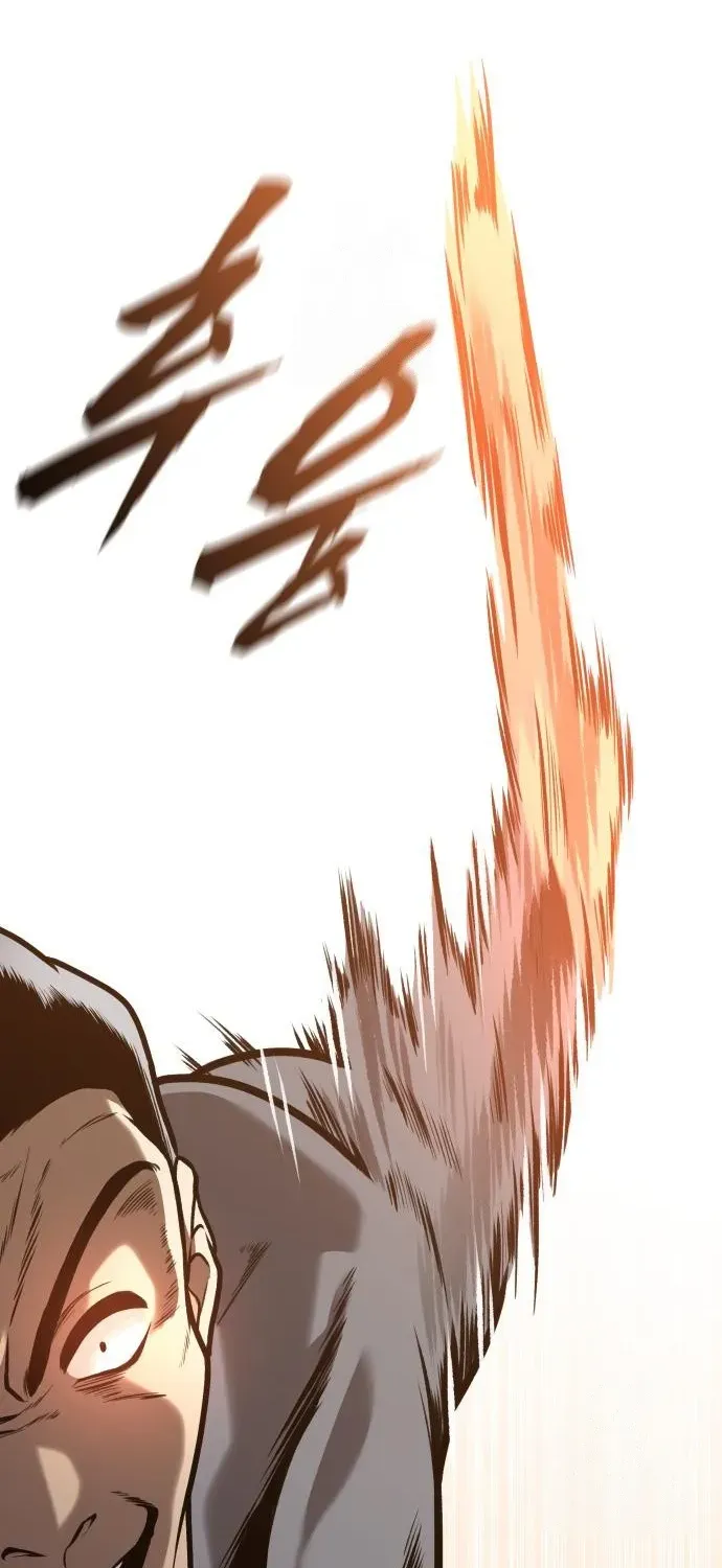 Read The Ugly Killer chapter 12 image 78 on Lezhin