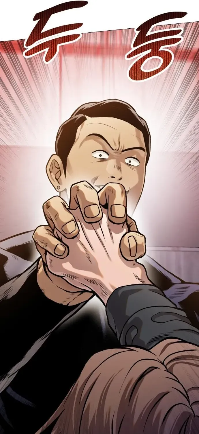 Read The Ugly Killer chapter 12 image 85 on Lezhin