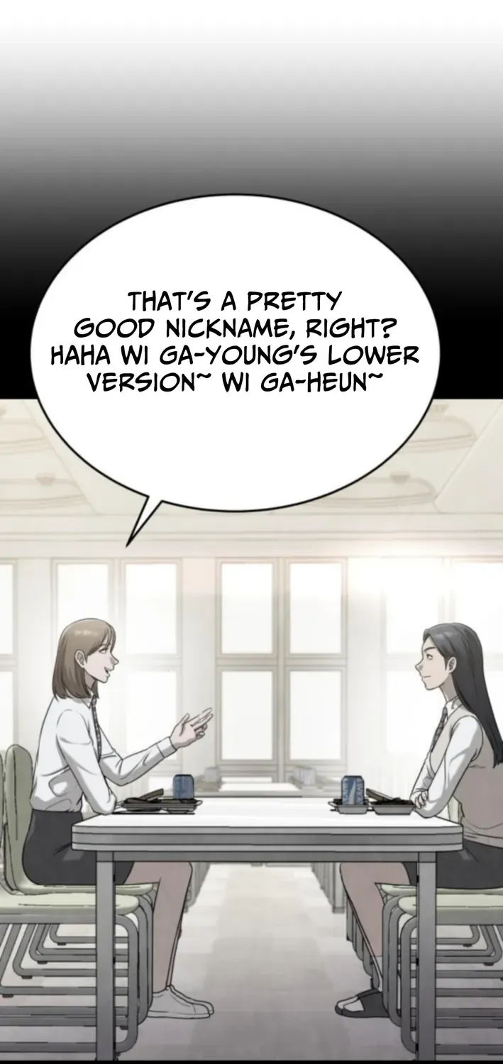Read The Ugly Killer chapter 13 image 121 on Lezhin
