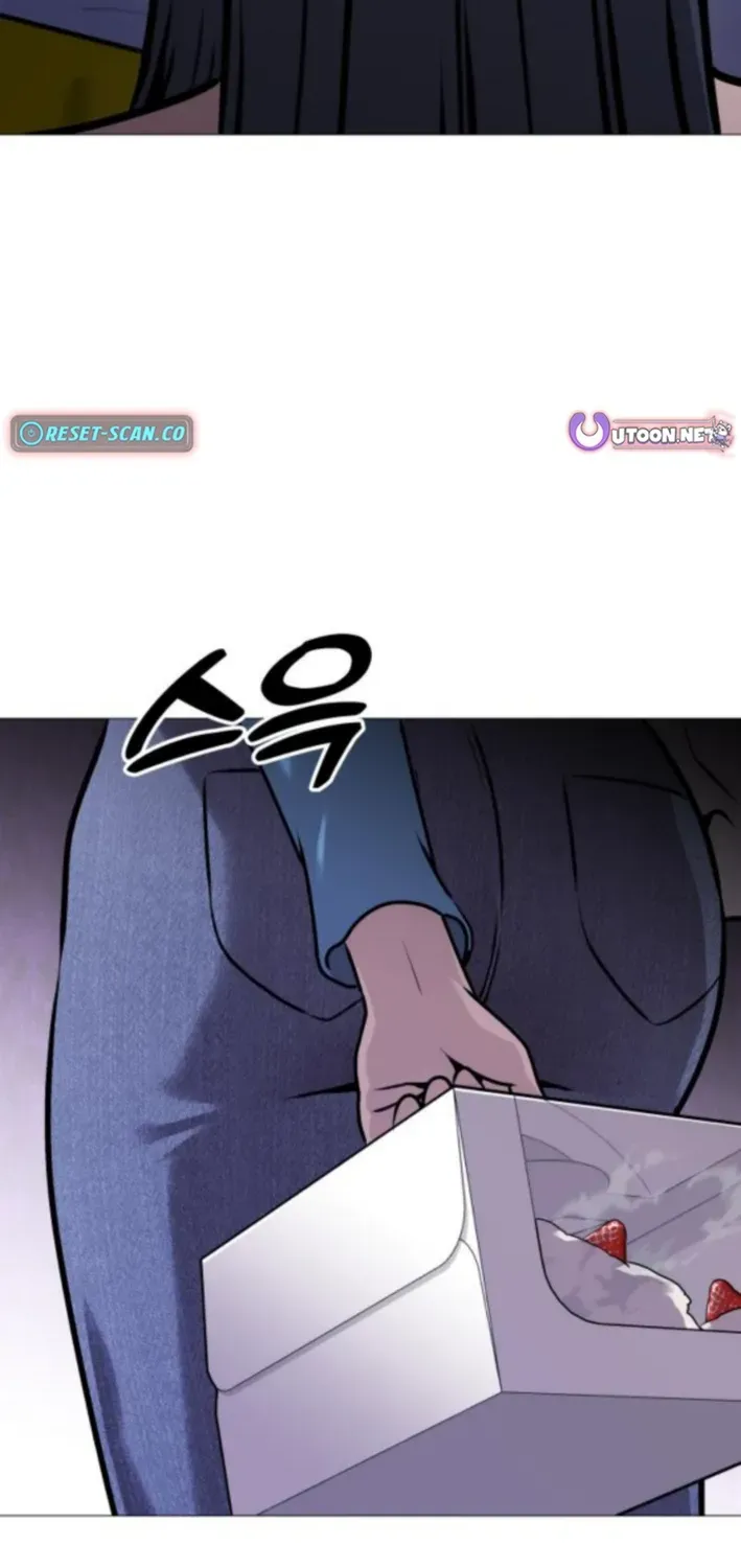 Read The Ugly Killer chapter 13 image 136 on Lezhin